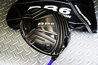 Progressのイメージ