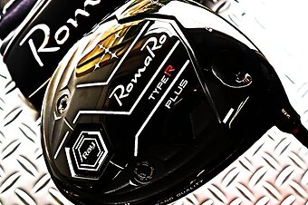 RomaRoのイメージ