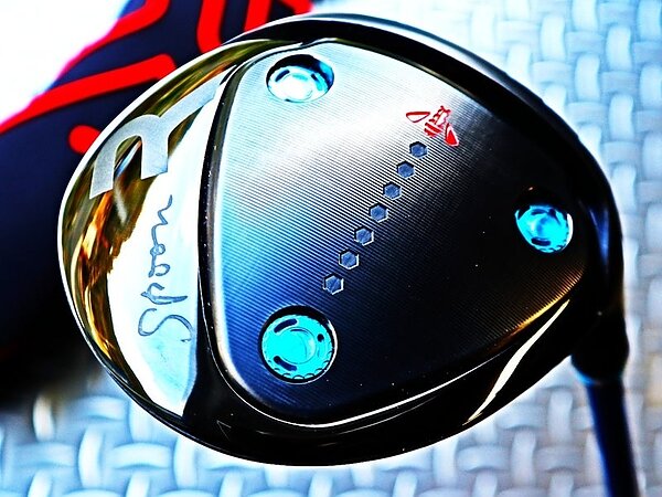 太鼓判を頂けたデンジャラススプーン！の画像