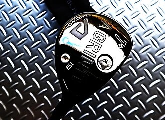 攻めの一手で新兵器搭載！のイメージ