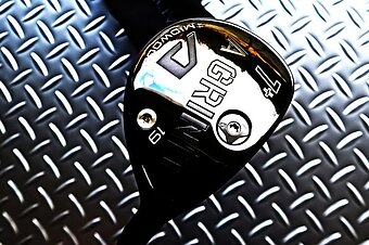 A GRINDのイメージ