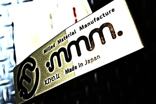 mmmのイメージ