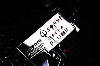 ITOBORIのイメージ