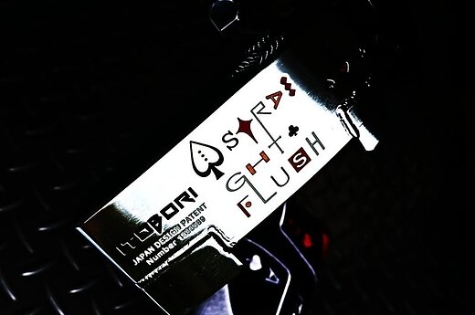 ITOBORIのイメージ