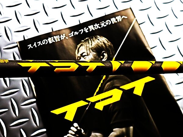 買いたい衝動が抑えられない!!の画像