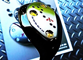 一級品のユーティリティを新たに投入！！のイメージ